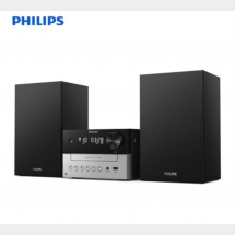 Dàn âm thanh mini bluetooth Philips TAM3205 CD/FM hẹn giờ