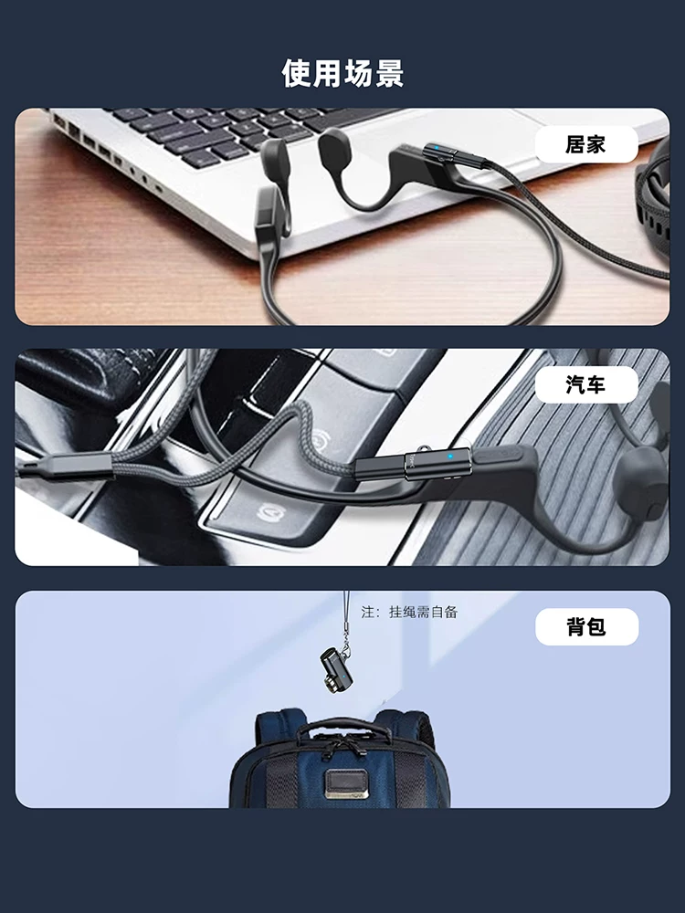 Thích hợp cho cáp sạc tai nghe dẫn truyền xương Shokz AS800, bộ chuyển đổi sạc AS810 OpenRun Pro, cáp dữ liệu Aeropex, bộ chuyển đổi từ tính S803 S810.
