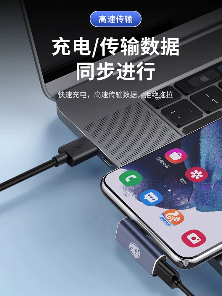 Bộ chuyển đổi sạc nhanh Lightning sang Type-C 27W, cáp dữ liệu iPhone từ cái sang đực, bộ chuyển đổi cổng USB-C, bộ chuyển đổi sạc nhanh PD, bộ chuyển đổi cáp sạc điện thoại di động chuyên nghiệp, tương thích với Apple 15.