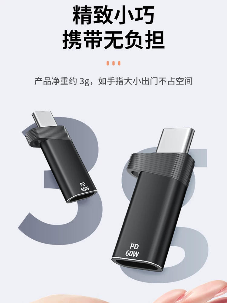 Cáp sạc chuyển đổi USB-C sang Lightning, tương thích với Apple 15 Pro, hỗ trợ sạc nhanh PD 60W, chuyển đổi từ Type-C sang Lightning, cáp dữ liệu laptop, đầu nối Type-C đực sang cái.
