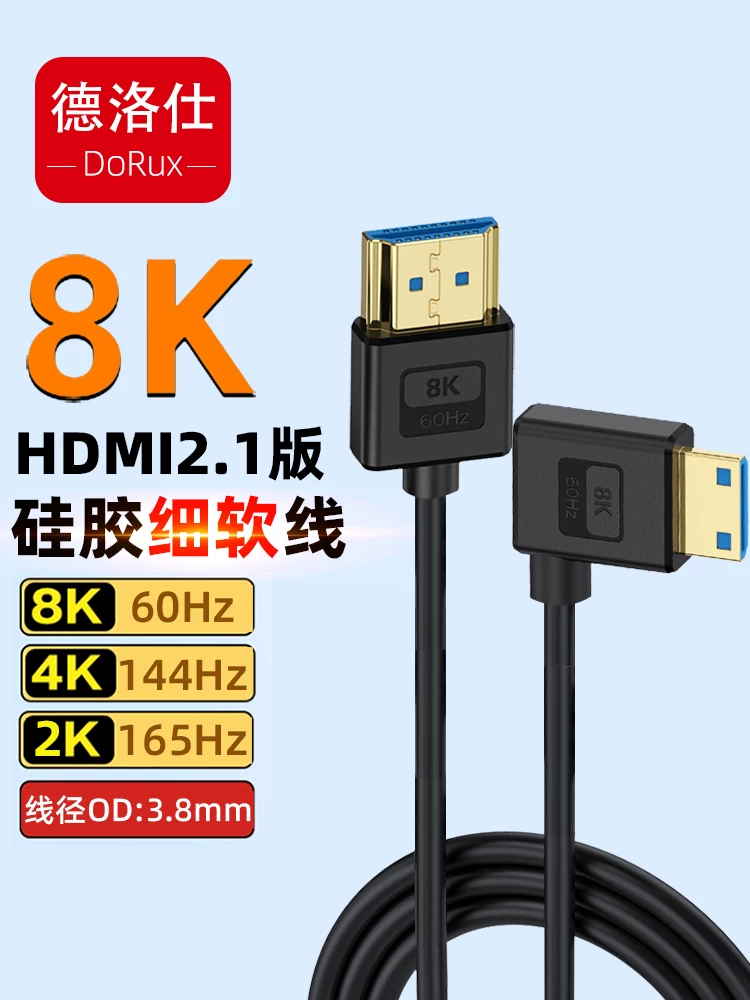 Cáp Mini HDMI2.1 siêu mỏng, siêu mềm, độ phân giải cao 8K, đầu nối góc vuông 8K, đầu nối mini Micro cho máy ảnh DSLR