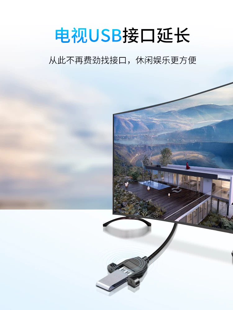 Cáp nối dài USB 2.0 đực-cái có tai và lỗ vít để cố định, cáp USB 3.0 có tai để gắn vào mặt vỏ, cáp nối dài dữ liệu với đầu nối góc 90 độ để kết nối máy tính với ổ USB, chuột, bàn phím.
