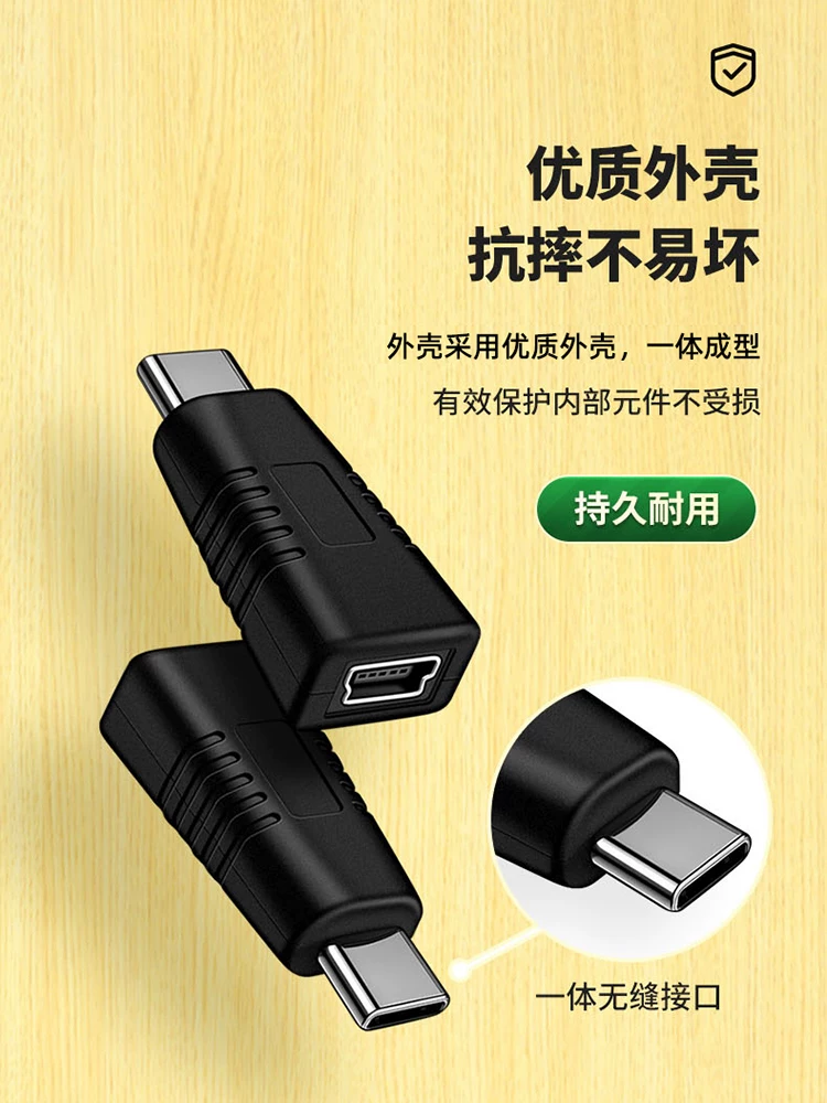 Cáp chuyển đổi mini USB cái sang Type C đực, cáp dữ liệu T-type cái, cáp kết nối đầu C, bộ chuyển đổi giao diện mini USB, cáp sạc Type C, cáp nguồn camera hành trình ô tô