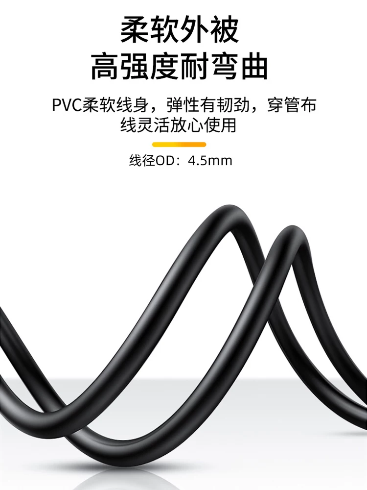 Cáp DP độ phân giải cao 8K phiên bản 1.4 144hz cáp mỏng linh hoạt từ đầu đực sang đầu đực dành cho card đồ họa chơi game máy tính để bàn để kết nối với màn hình máy tính
