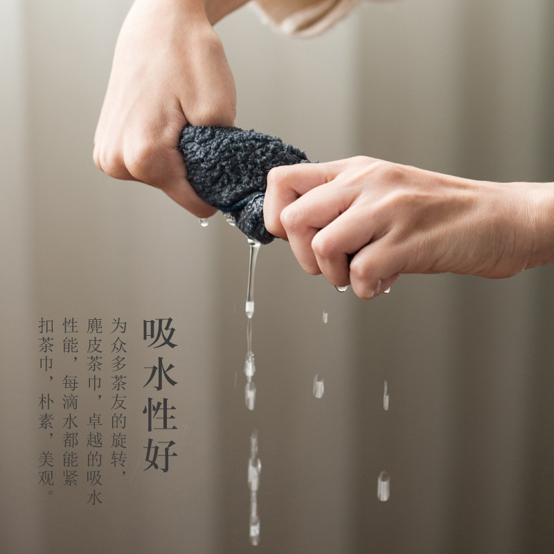 Khăn lau dày, chất liệu microfiber, thấm hút tốt, hình vuông, chuyên dụng cho khay trà, dùng trong gia đình và văn phòng.