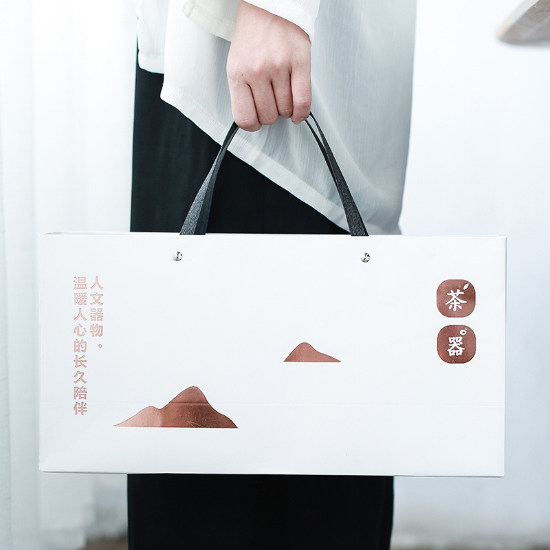 Lò biến đổi Bộ trà Thiên Mục sáng tạo phong cảnh khô ấm trà Bộ trà gốm sứ một bình bốn tách Bộ trà Kung Fu hộp quà nhỏ