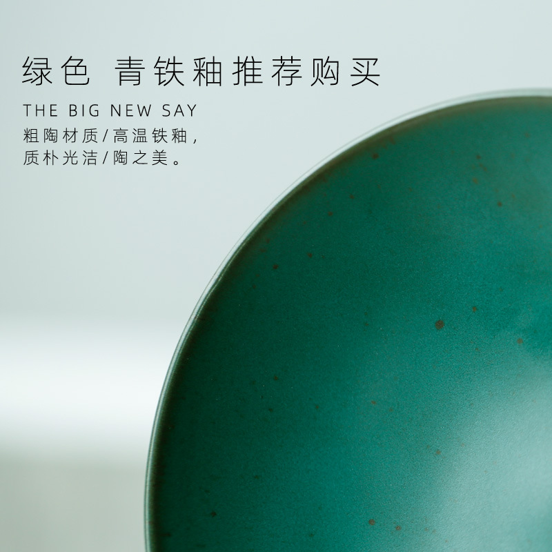 Khay đựng đồ uống giải khát cỡ lớn, lò sáng tạo, khay đựng đồ ăn trái cây chân cao bằng gốm thô kiểu Nhật, khay đựng đồ ăn nhẹ bằng gốm