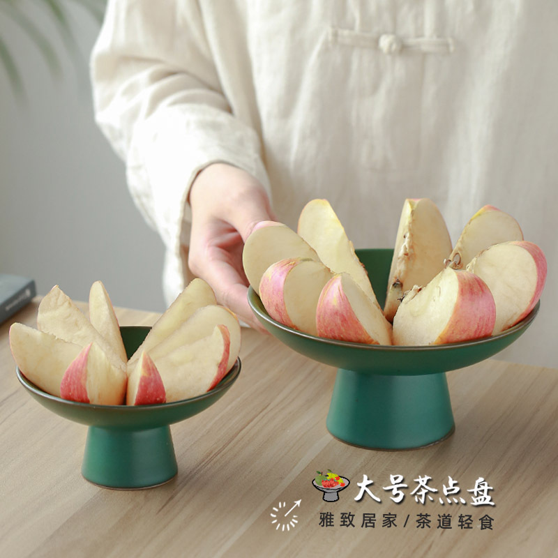 Khay đựng đồ uống giải khát cỡ lớn, lò sáng tạo, khay đựng đồ ăn trái cây chân cao bằng gốm thô kiểu Nhật, khay đựng đồ ăn nhẹ bằng gốm