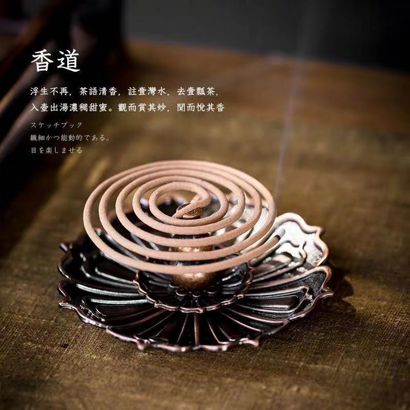Ghế cắm hương hợp kim, cắm hương nghệ thuật trà, Nhang đĩa thiền, lư hương hoa sen kim loại gia dụng sáng tạo, phụ kiện Bộ trà Kung Fu