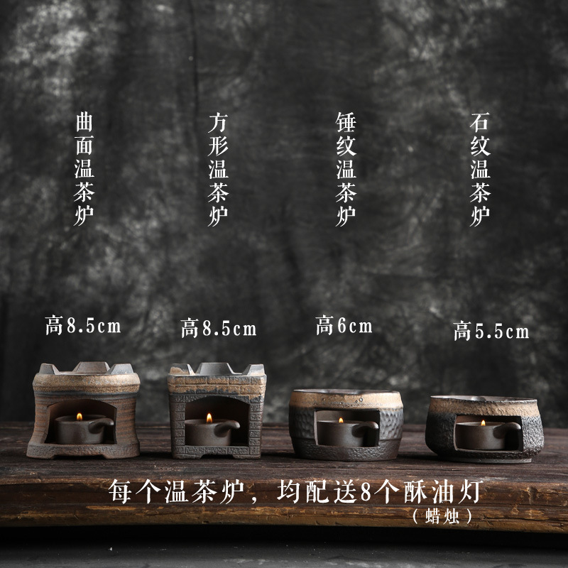 Đồ pha trà nến gốm thô kiểu Nhật ấm trà pha trà cổ điển thủ công ấm trà ấm bếp trà Đế giữ nhiệt