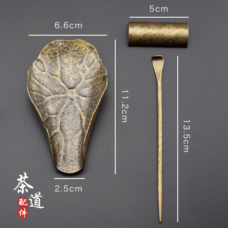 Trà lá sen đồng cầm trà cổ điển thìa trà Thiền gia dụng Bộ ba món phụ kiện Bộ trà Kungfu sáng tạo thìa Trà thìa trà