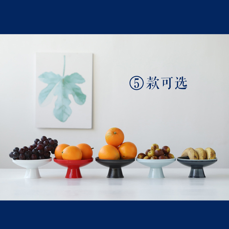 Khay giải khát gốm sứ chân cao sáng tạo Khay đựng trái cây cỡ lớn kiểu Trung Quốc Mới đựng đồ ăn vặt phòng khách món hạt dưa