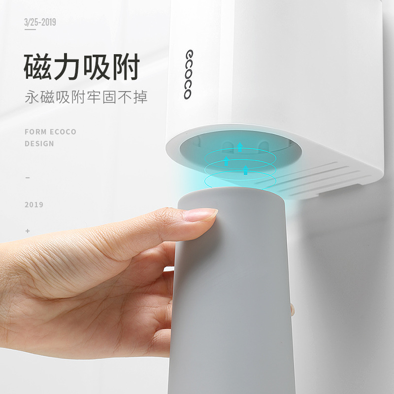 Bộ giá để bàn chải đánh răng, cốc nước súc miệng đôi hút từ tính phòng tắm, kem đánh răng treo tường không đục lỗ, giá để bàn chải đánh răng