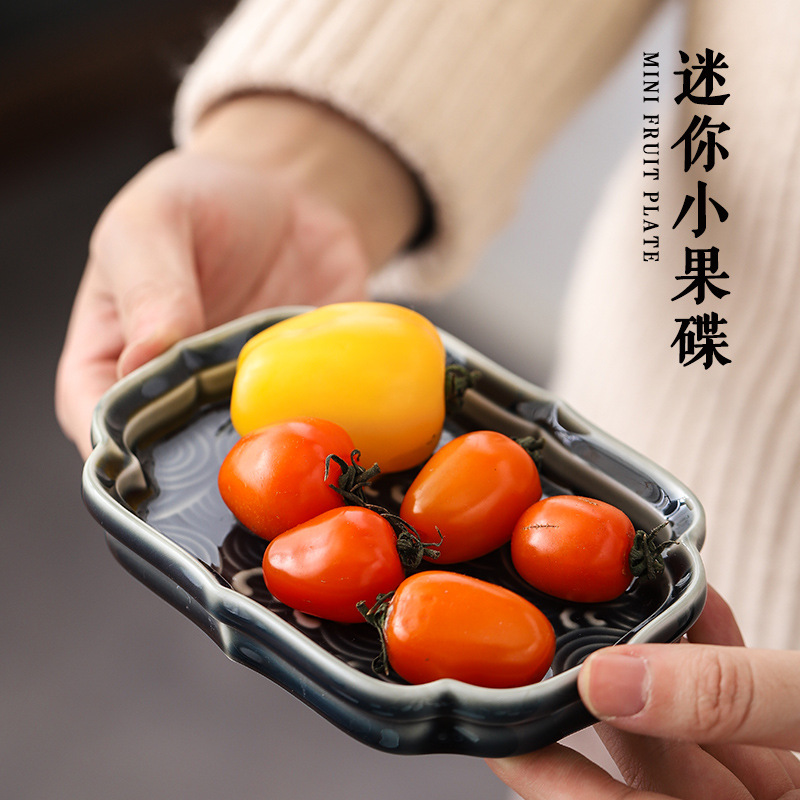 Đĩa trái cây trà đá quanh lò, đĩa trái cây mini bằng gốm, đĩa giải khát kiểu Trung Quốc, đĩa phục vụ đồ ăn nhẹ, đĩa phục vụ bánh trái cây khô