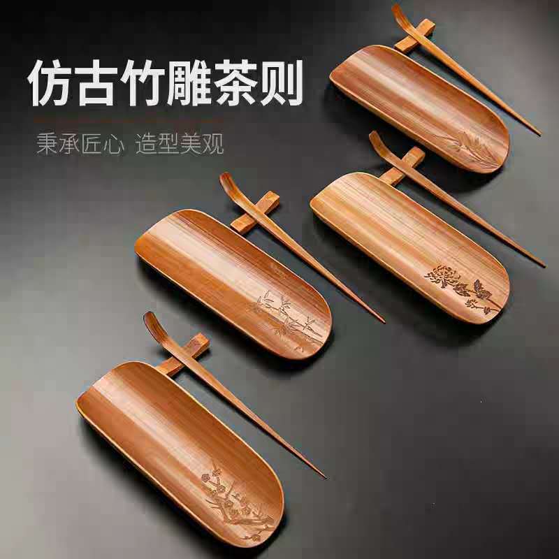 Bộ ba món trà tre tự nhiên Da'antang, mận, Lan, Trúc, cúc, thiền, trà đạo Kung Fu, bộ trà sáu quý ông, Bộ trà