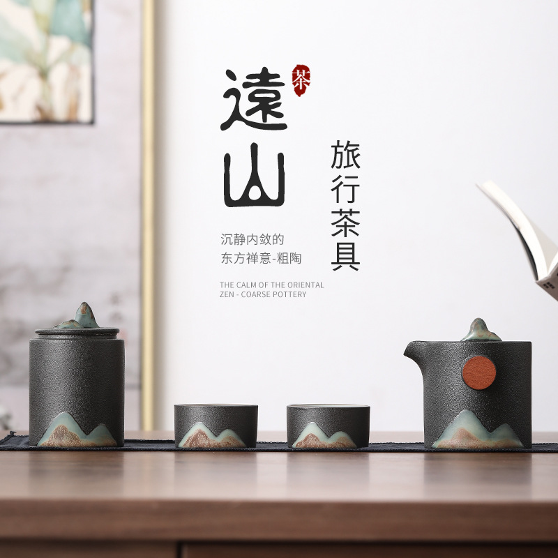 Bộ trà du lịch cầm tay Yuanshan kiểu Nhật Bản, cốc khách nhanh bằng gốm thô, một ấm hai cốc, Bộ trà Kung Fu nhỏ