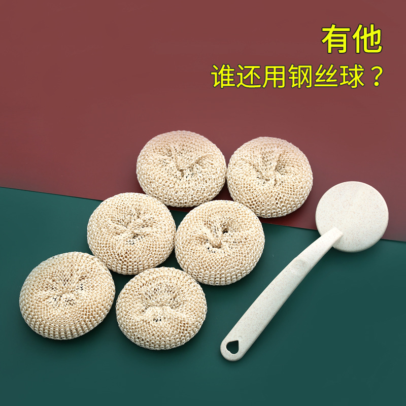 Bóng vệ sinh bi dây thép Nano Bàn Chải Rửa bát gia dụng không làm tổn thương bàn chải chậu có tay cầm không bị rơi Bàn Chải Rửa chậu dài