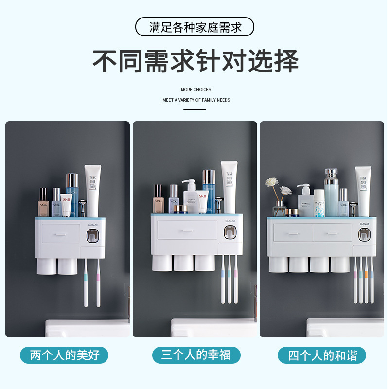 Giá để bàn chải đánh răng, Cốc đánh răng, cốc đựng nước súc miệng, phòng tắm treo tường, không cần đục lỗ, kem đánh răng treo tường, dụng cụ đánh răng, Bộ dụng cụ đánh răng
