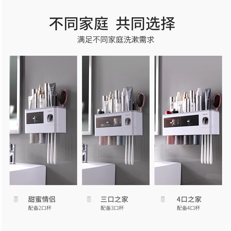 Giá để bàn chải đánh răng treo tường Cốc Nước súc miệng không đục lỗ