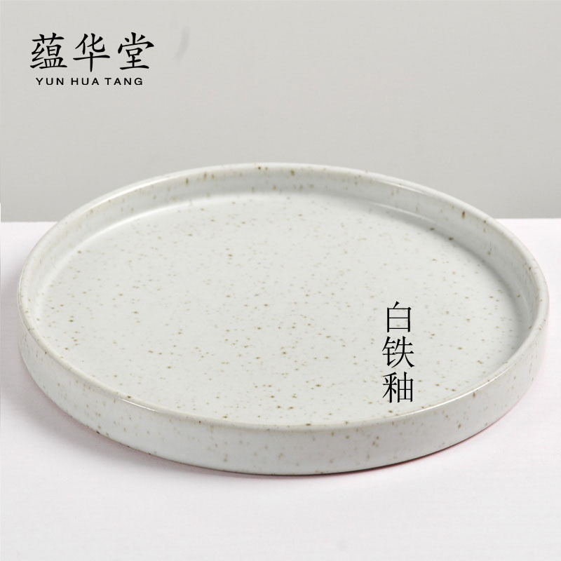 Ấm gốm thô kiểu Nhật, khay trà nhỏ bằng gốm, Khay trà, khay trà, Khay trà, khay trà, Khay trà, khay pha khô trữ nước