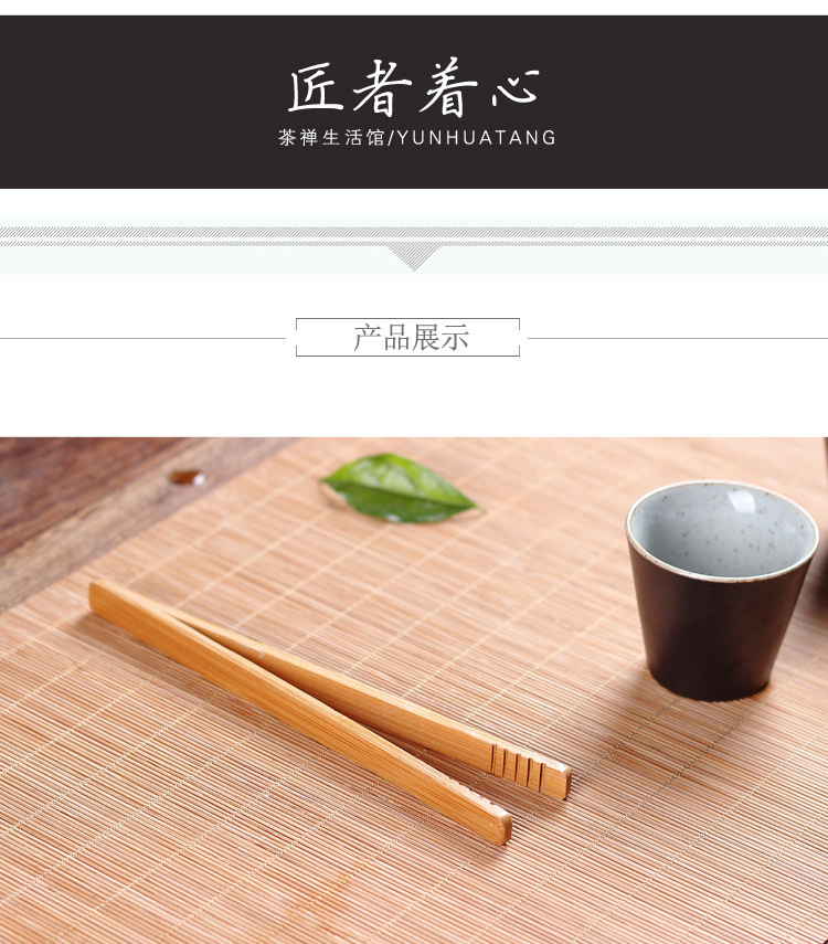 详情页_09