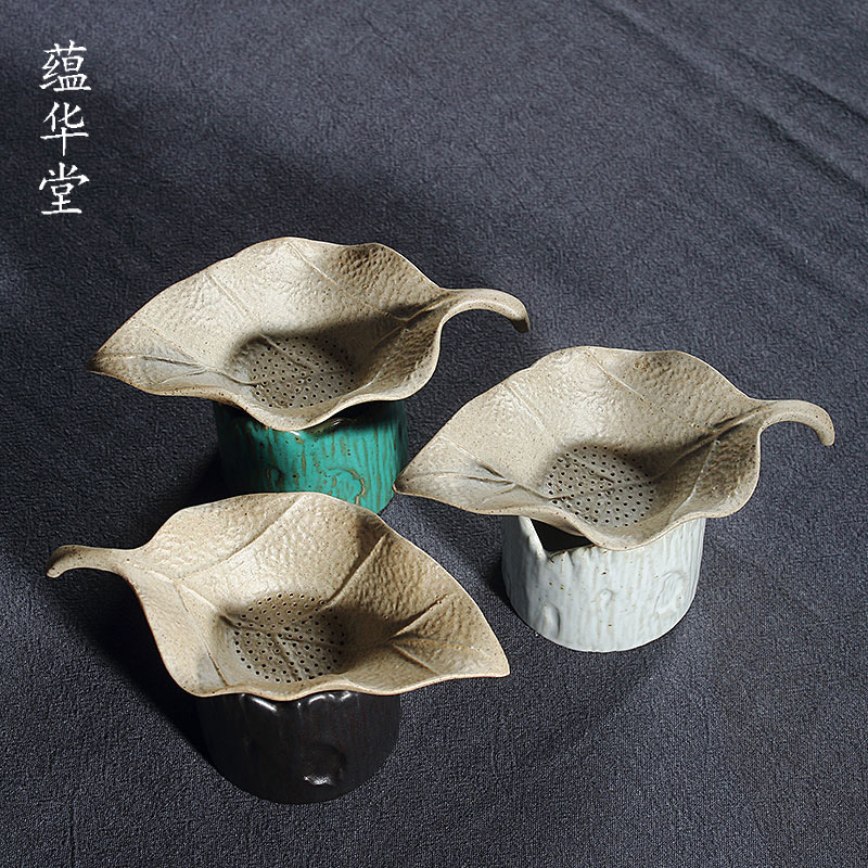 Bộ Lọc gốc cây lá sáng tạo trà Pu'er Trà đen Kung Fu Bộ trà trà gốm Bộ lọc lỗ kim lưới lọc trà Retro