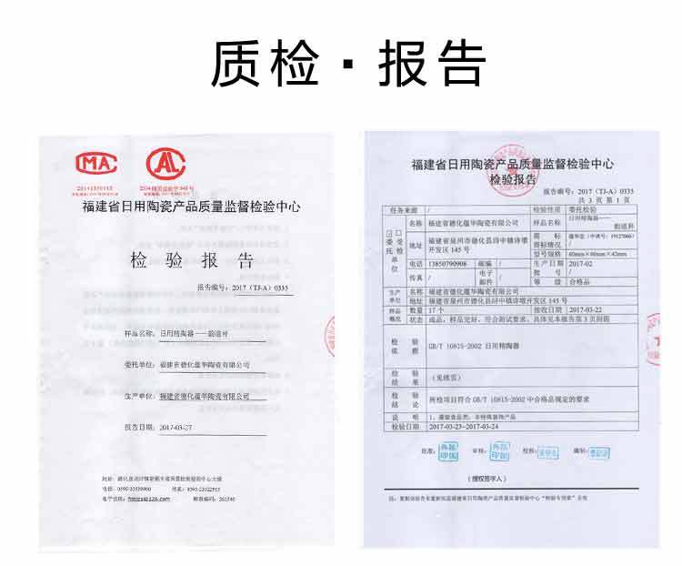 简丽侧把壶详情_19