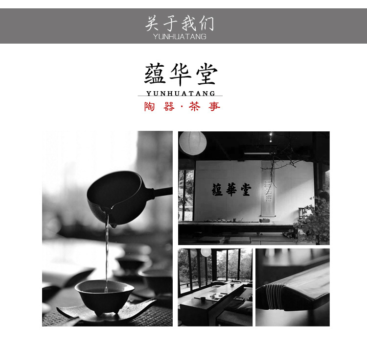 详情页_17