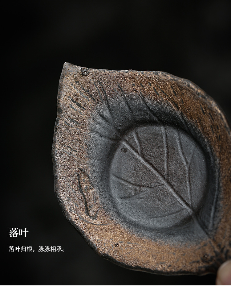 叶子杯垫茶漏_09