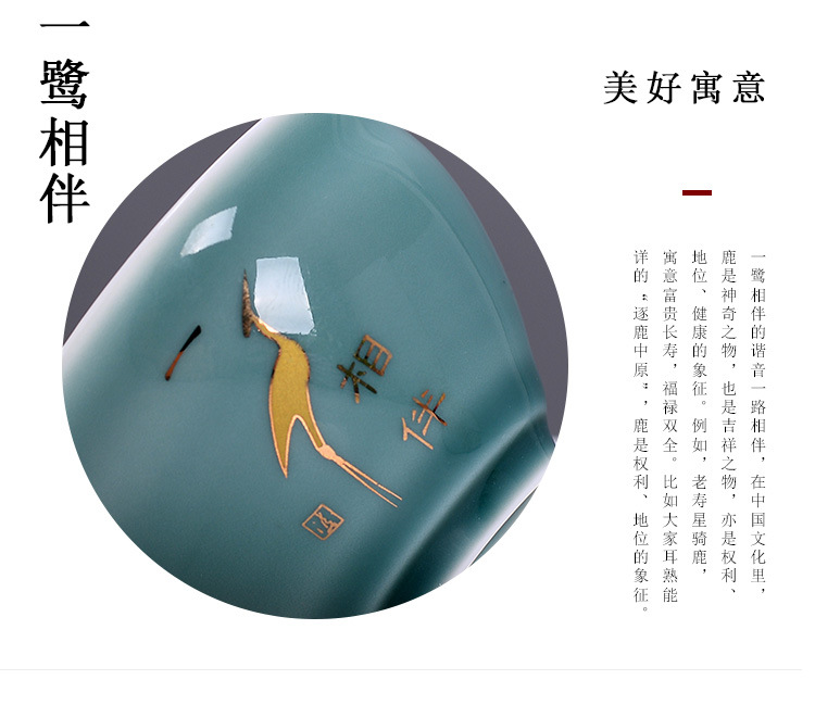 霁蓝如意杯_13.jpg