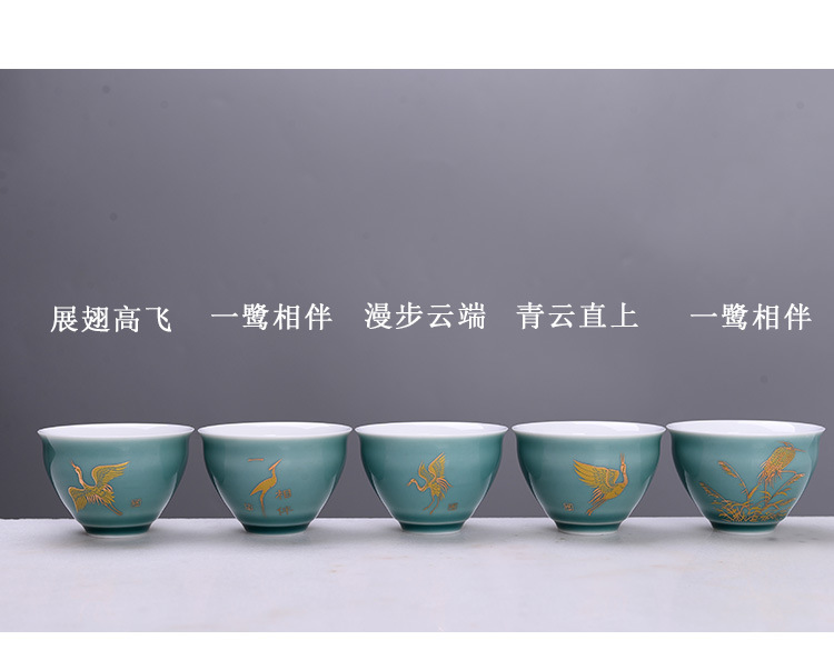 霁蓝如意杯_07.jpg