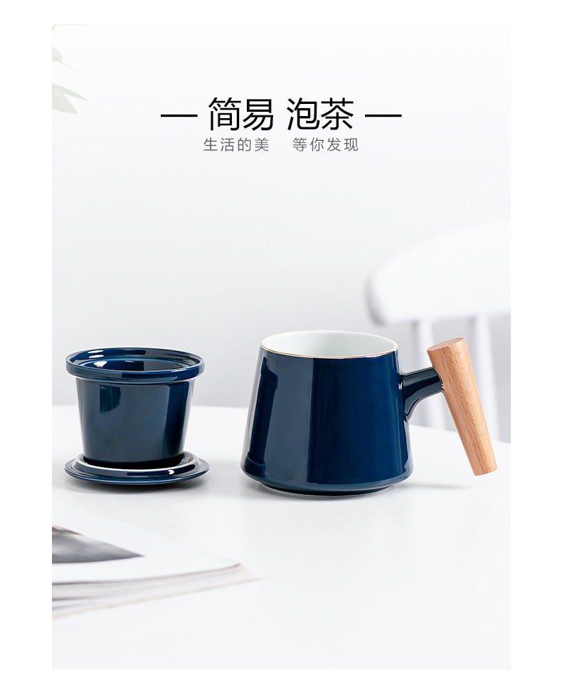 雅致杯-木把_07
