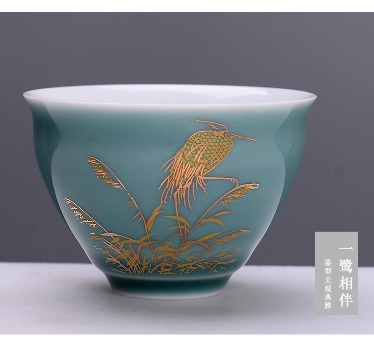 霁蓝如意杯_16.jpg