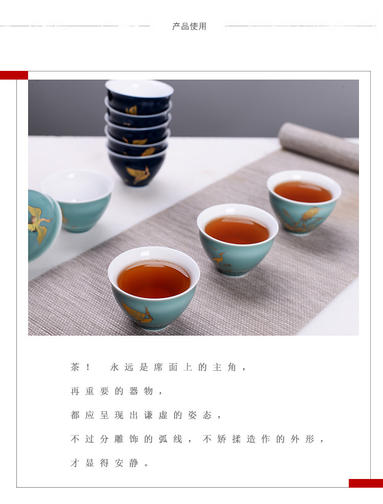 霁蓝如意杯_22.jpg
