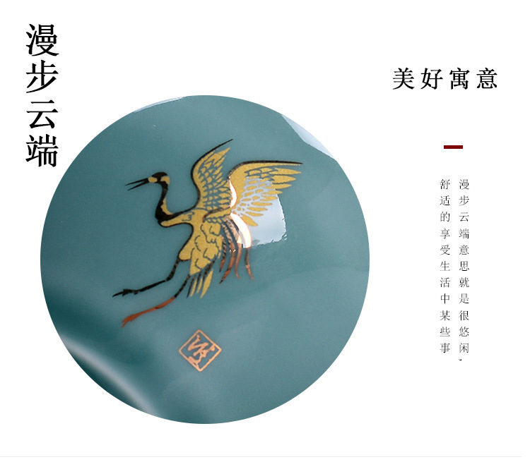霁蓝如意杯_19.jpg