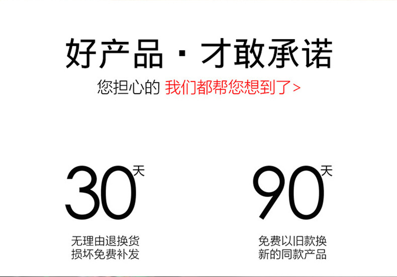 皮箱详情页_02