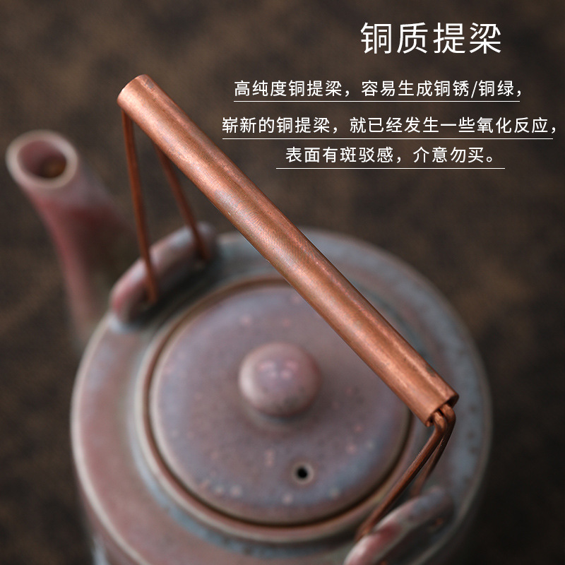 Ấm trà xà nâng Ruihe Chengxiang, ấm trà gốm thô, ấm trà đơn, ấm trà đơn giản cổ điển, ấm trà cổ điển