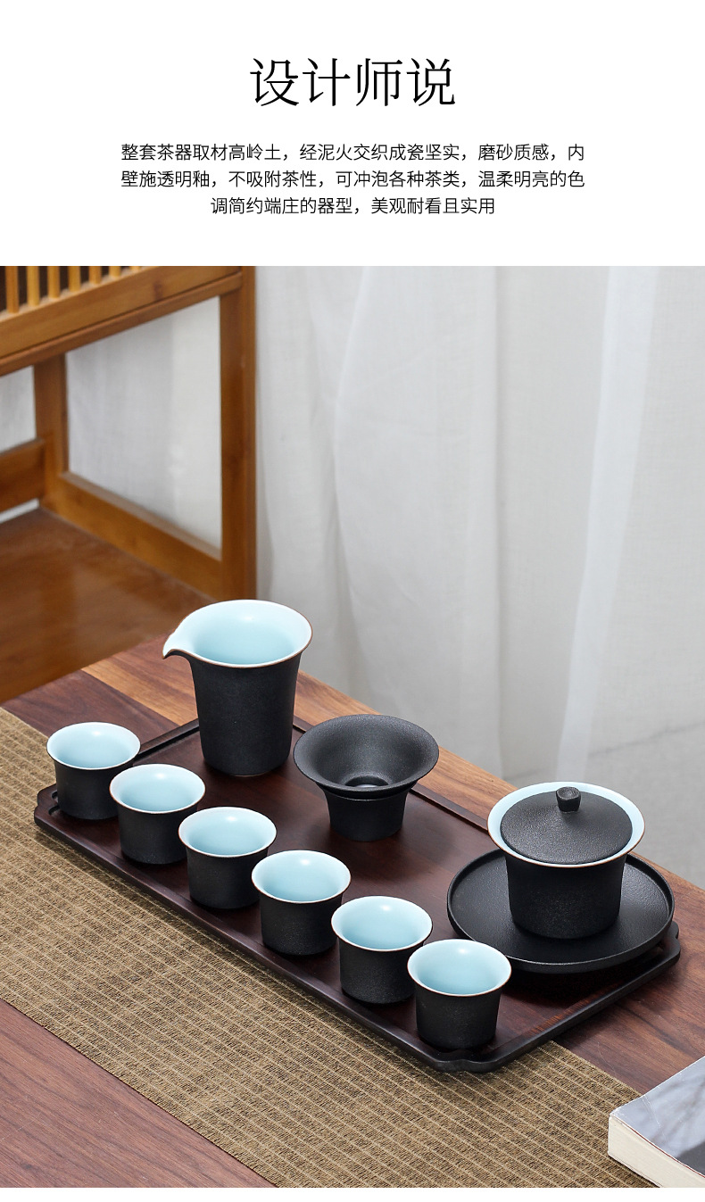 2茶具套装1_12