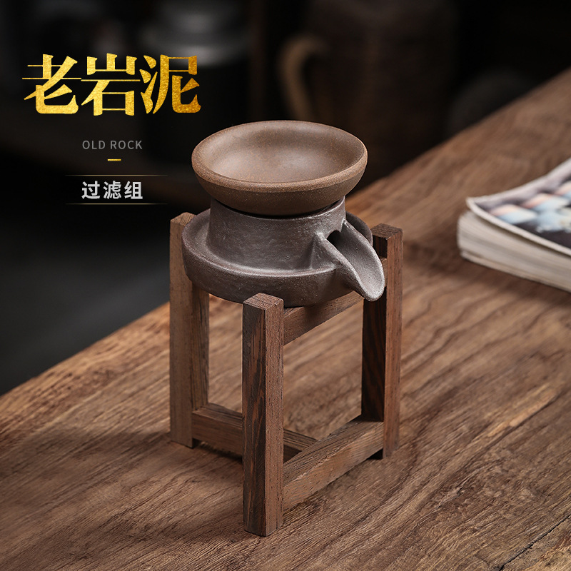 Bộ Lọc bùn đá cũ Bộ lọc trà gốm thô thủ công lọc trà lọc trà lưới gỗ cánh gà Giá đỡ phụ kiện Bộ trà