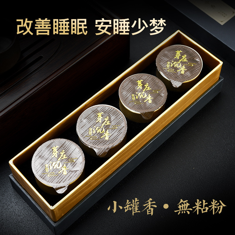 40 miếng hương thơm không dính, hương thơm đám mây tốt lành, hương thơm nồi nhỏ, hương Đàn hương Lào Sơn Ấn Độ, trầm hương Nha Trang, Ngỗng lê, hương trung bình