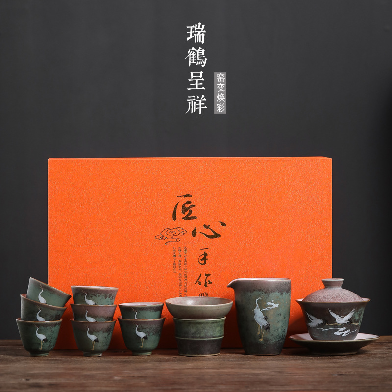 Bộ ấm trà Kung Fu hình chim hạc kiểu Trung Quốc mới Bộ ấm chén có nắp tam tài thay đổi màu sắc Bộ ấm trà Bộ quà tặng gia đình