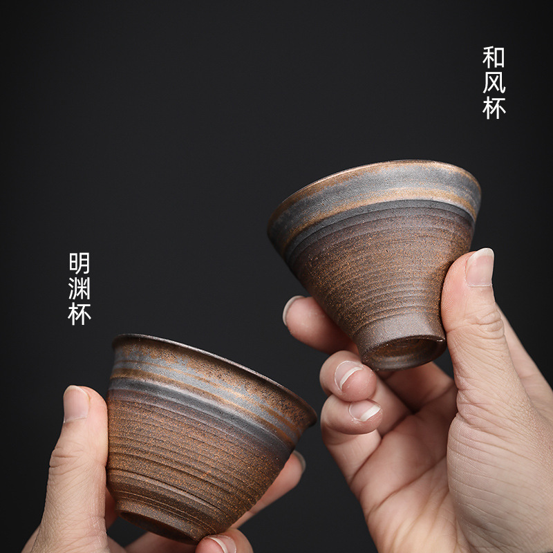 Cốc trà gốm thô kiểu Nhật, cốc nếm trà thủ công cổ điển, Cốc thơm, cốc La Hán, cốc gốm sứ tráng men sắt mạ vàng, cốc trà Kung Fu