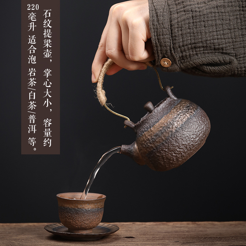 Ấm trà gốm thô tráng men mạ vàng cổ điển ấm trà gốm sứ công phu gốm sứ đơn giản thủ công ấm đơn