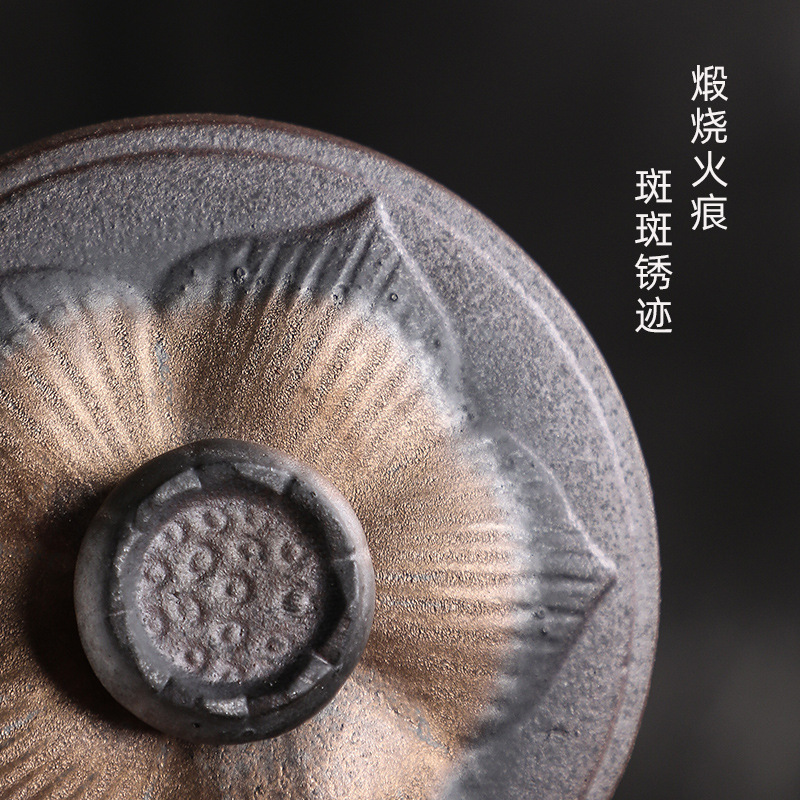 Cốc Trà Tam Tài gốm thô cỡ lớn kiểu Nhật Bộ trà gốm sứ Kung Fu tráng men sắt mạ vàng Bát pha trà cổ điển