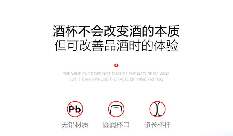 皮箱详情页_04
