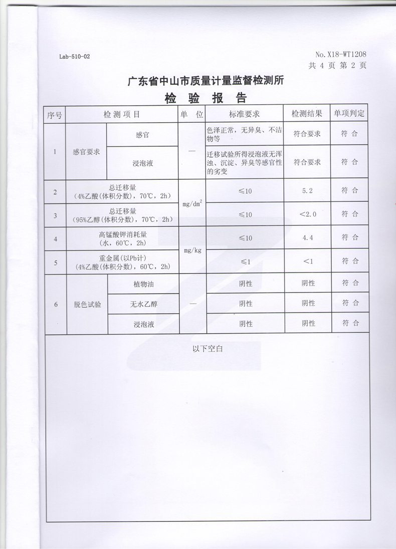 03.jpg