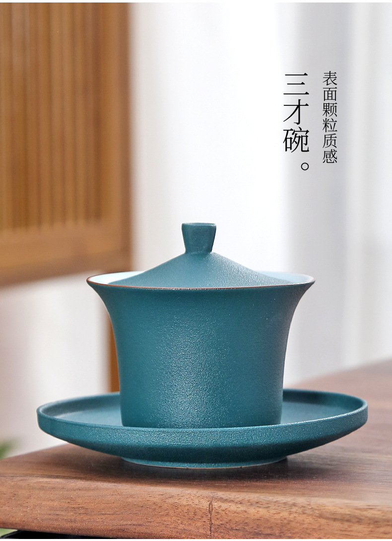 2茶具套装1_17