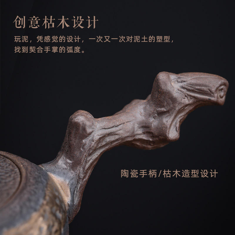 Ấm tay cầm bằng gỗ chết Bộ ấm trà Kung Fu Gốm Sứ Cổ Điển thủ công bằng gốm thô mới của Trung Quốc ấm trà tráng men sắt mạ vàng