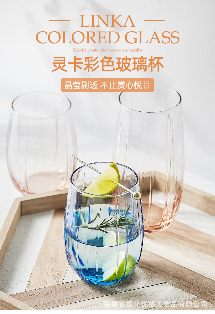 灵卡杯-优化_01