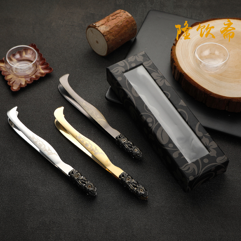 Nhíp chống trượt bằng kim loại để rửa cốc, kẹp trà, kẹp trà hợp kim thép, phụ kiện bộ trà kung fu, kẹp cốc trà khắc trà đạo